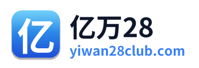亿万28 Logo